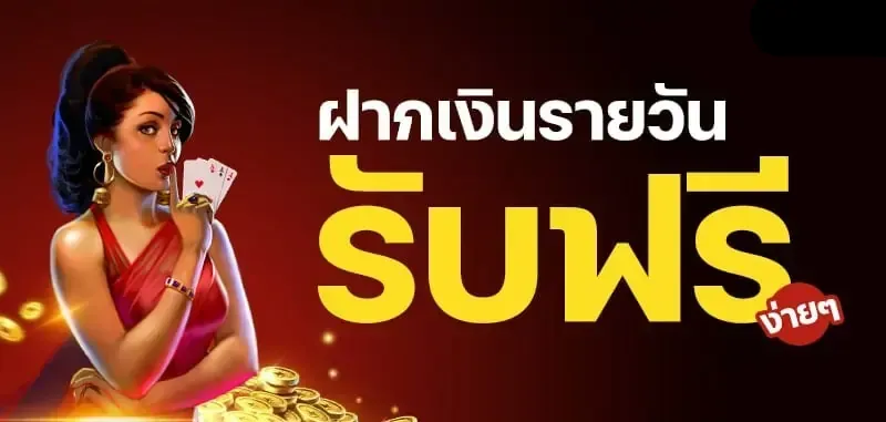 สมัคร bet vegas